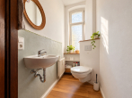 WC 2 - Repräsentative Bürofläche im Mühlweg