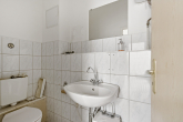 WC - Modernes Ladenkonzept: Sichtbarkeit, Komfort und Stil vereint