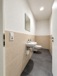 WC - Frisch saniert! Werkhalle, Lager & Büro | ca. 675 m² | Große Zufahrt & Stellplätze